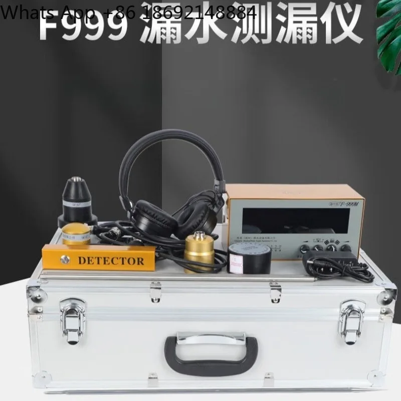 F999M/9E/9L/9K High-Precision Dark Pipe Leakage Detector for Hot and Cold Pipeline Leak Point Location