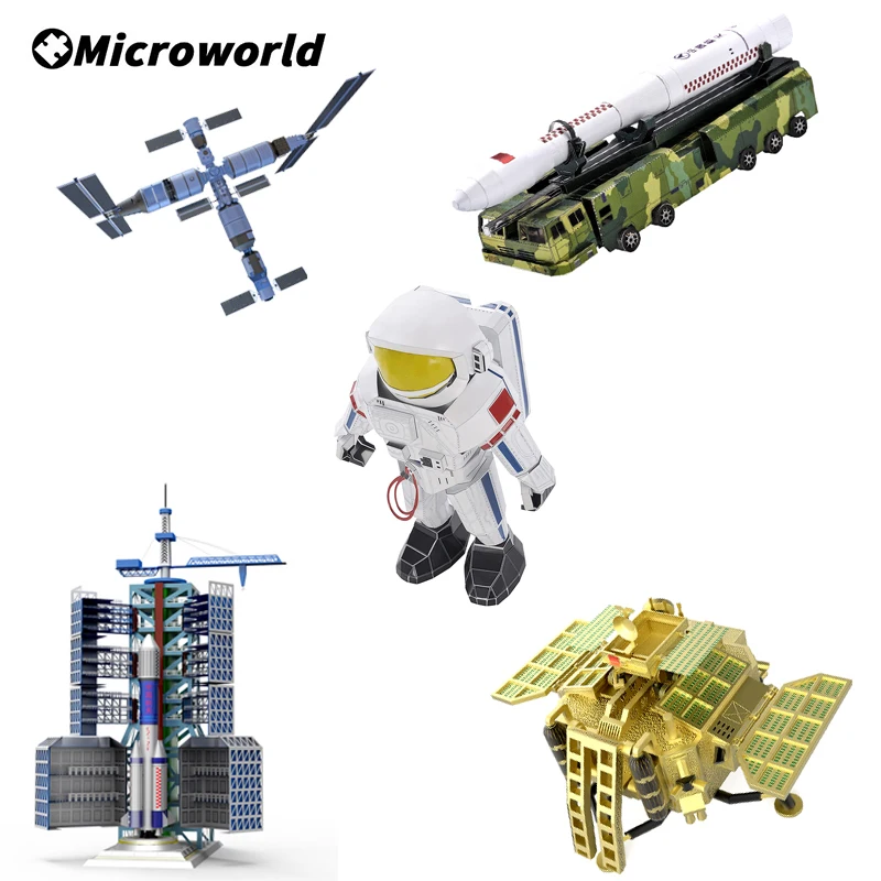 Microworld 3D Metal Puzzle Toy Spaceport Rocket Models Kits DIY Jigsaw Educational Toys Children Christmas Gifts For Party Games