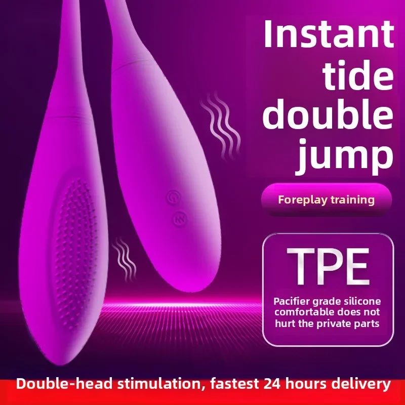 قلم إغاظة لعبة بيضة نانا الربيعية ، قضيب اهتزاز زهرة الورد ، جهاز تحفيز ذاتي للسيدات للزوجين ، ألعاب جنسية