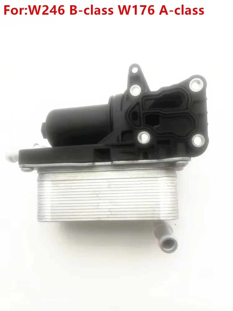 

A2465010101 Oil Radiator Cooler Gearbox for Mercedes-Benz W246 B160 B180 B200 W176 A160 A180 A200 A45