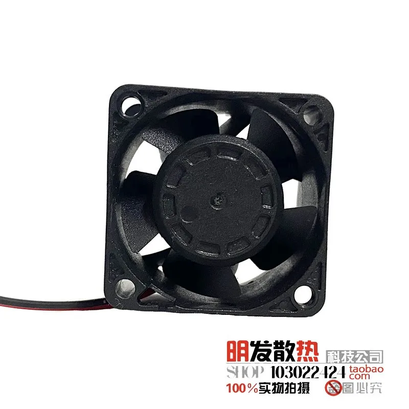 新オリジナルPMD2404PQB1-A DC26V 4.48ワット4センチメートル4028インバータ冷却ファン