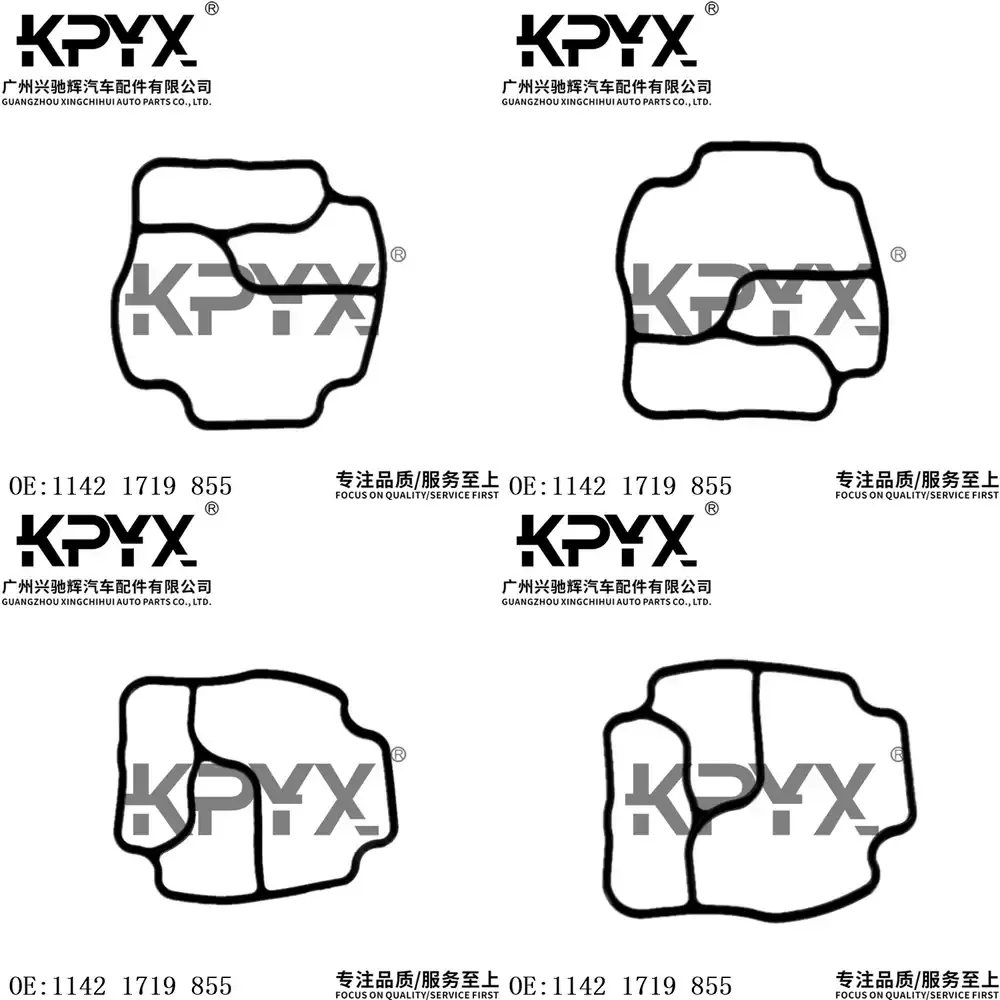 

Прокладка корпуса масляного фильтра для BMW E46 E53 E60 E65 E83 E85 11421719855, комплект уплотнительных колец и прокладок крышки масляного фильтра двигателя автомобиля