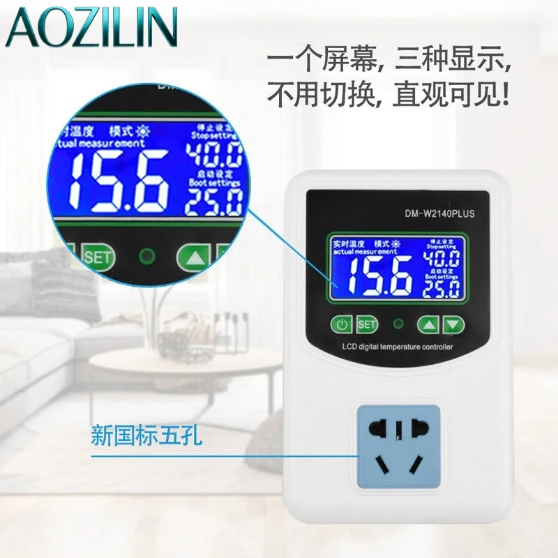 AOZILIN 3500W Smart Temperature Control Socket AC110-220V LCD Digital Thermostat 16A High Current Heating Cooling Controller