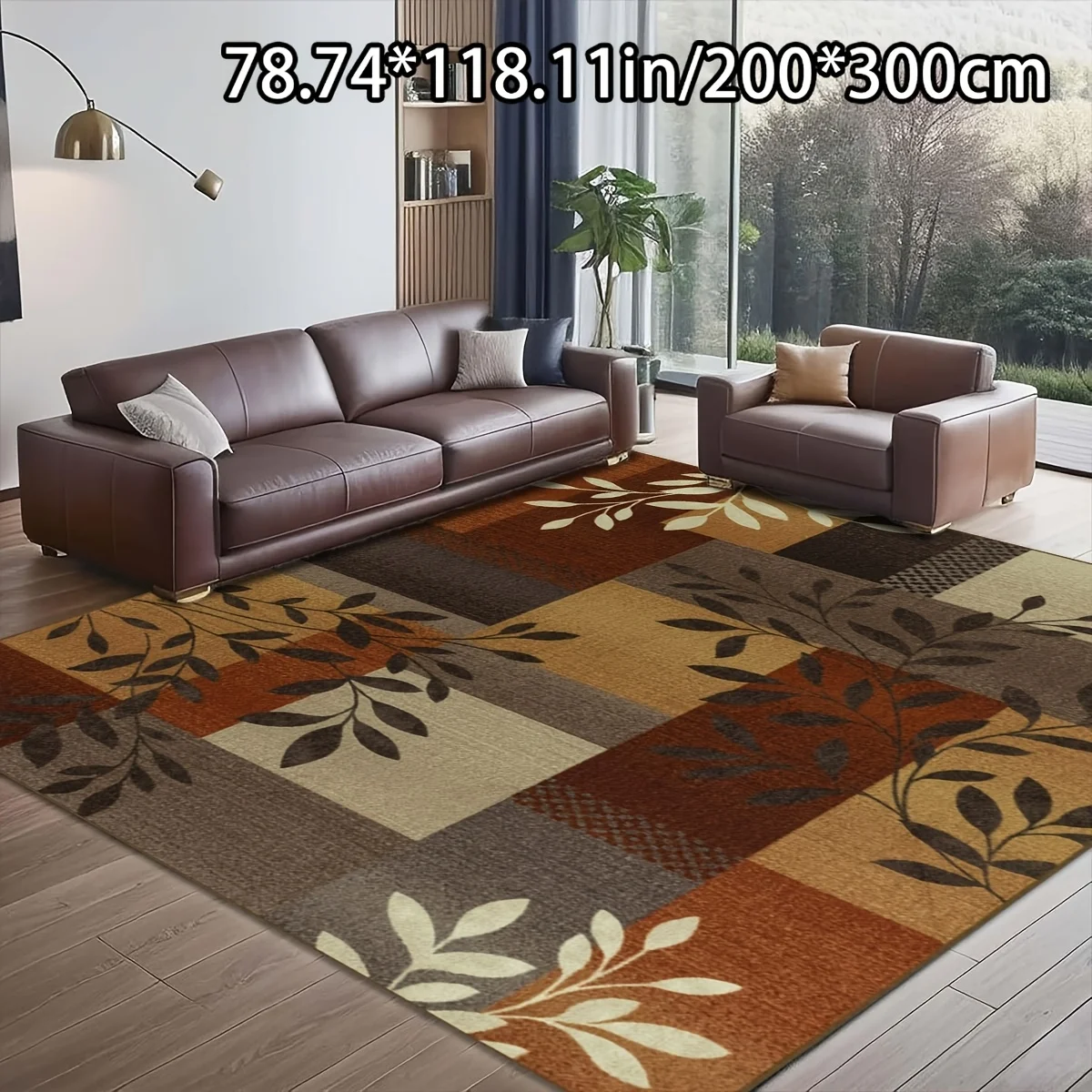 VIKAMA Geometric Patchwork Leaf Area Rug,Non‑Slip Large Living‑Room Mat,Earthy‑Tone Branch Print Carpet for Indoor Home Decor