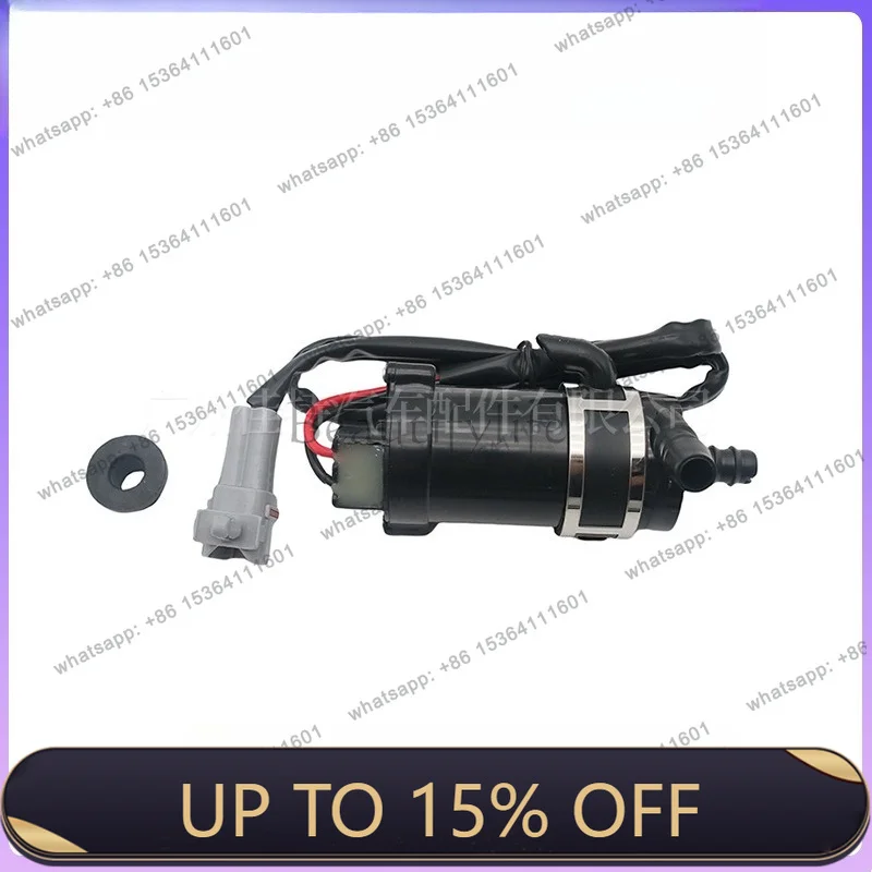 MN117943 Water jet motor, for models MN117943