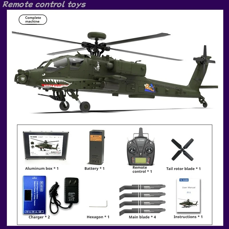 Yuxiang F11 Apache Armed Combat Unmanned Aerial Vehicle Helicopter 6-Channel 3d Stunt Remote Control Simulation Model Aircraft