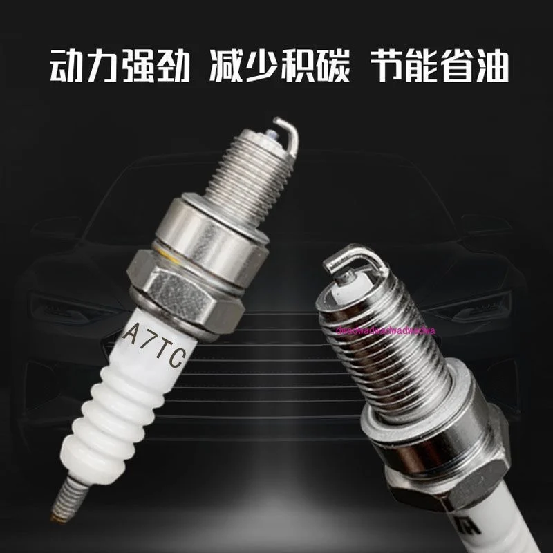 Durable Motorcycle Spark Plug 125 150 100 D8TC A7TC Iridium Platinum Spark Plug Scooter Bending Beam