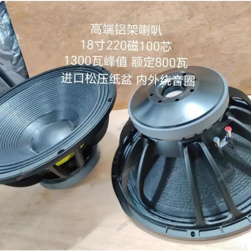 RC-F LF18X451 18 Inch 2000w Subwoofer - 4.5 Inch Coil Outdoor Loudspeaker