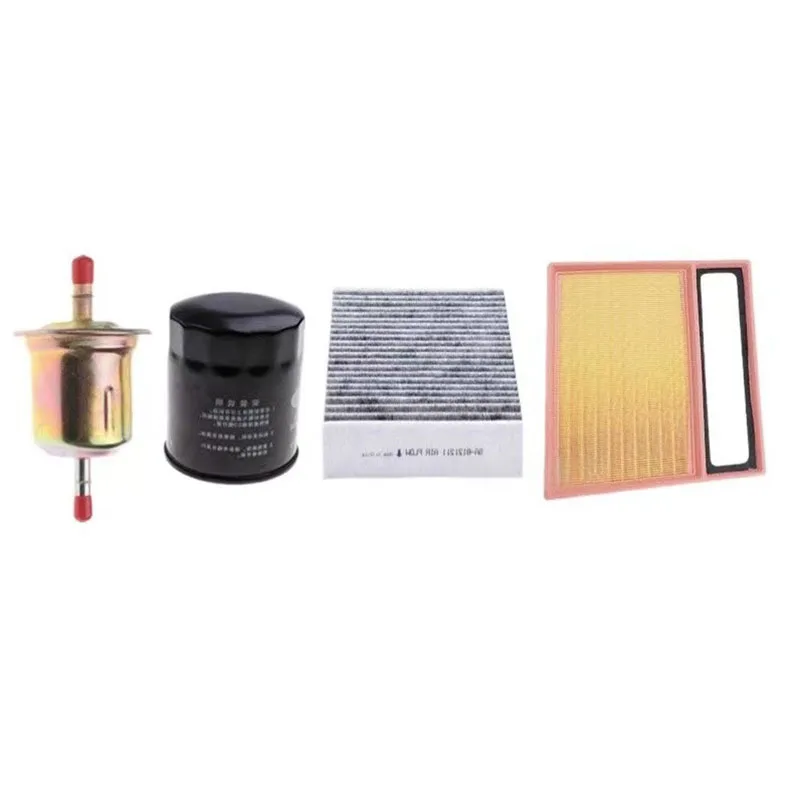 2/3/4pcs Filter Sets for BYD Destroyer 05 1.5L Air Filter+Oil Filter+Fuel Filter+Air Conditioning Filter
