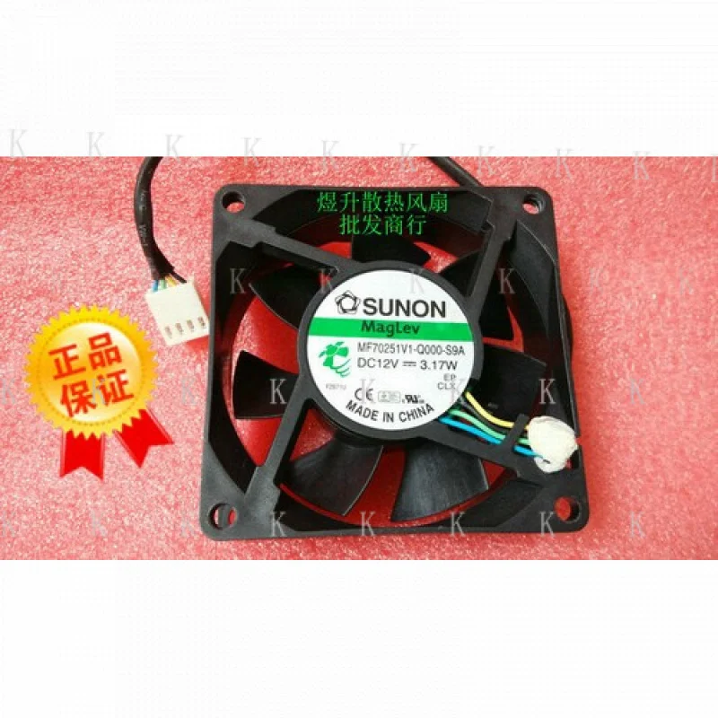 

C ДЛЯ SUNON 7025 MF70251V1-Q000-S9A DC 12 В 3,17 Вт 4-проводной охлаждающий вентилятор