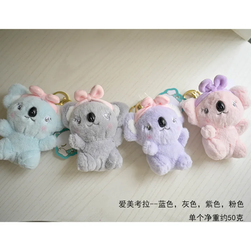 new Cartoon bath towel koala Cute funny plush Creative styling bag pendant fashione decorate birthday couple gift