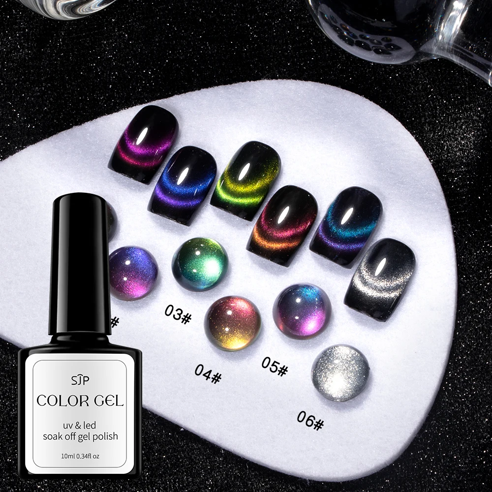 6pcs 10ml Popular Light Strip Cat Eye Magnetic Gel Nail Polish Optional Nail Polish For Christmas Gift For Women