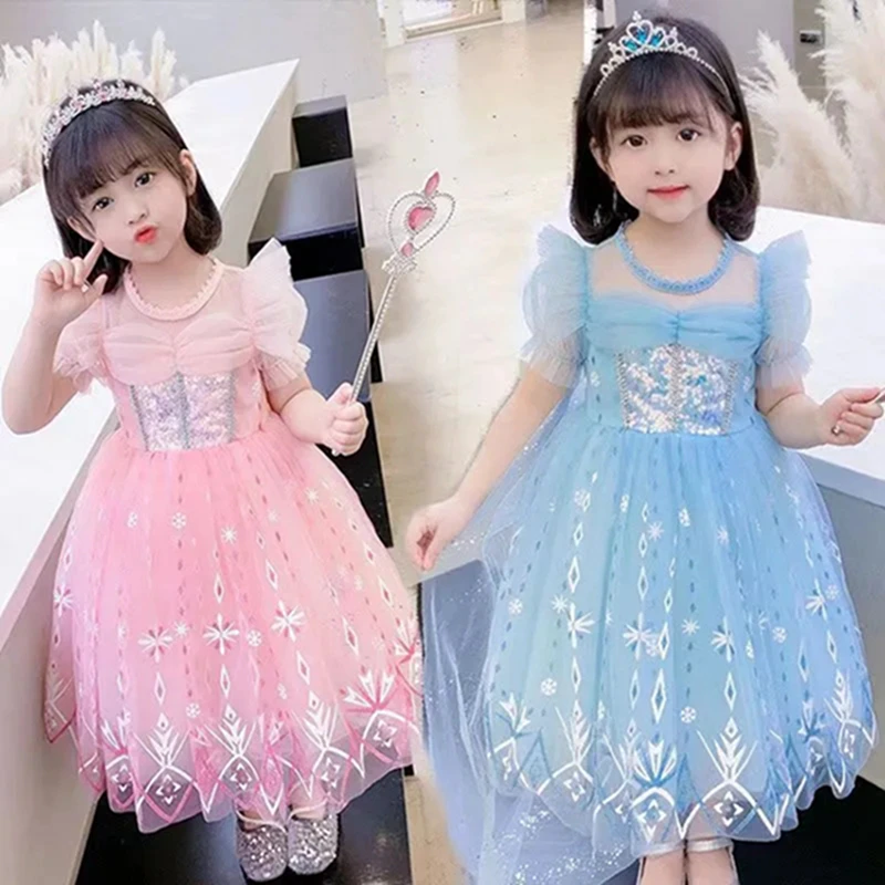 

Princess Dress for Girls Kids Evening Dresses Girl Dresses for Party and Wedding Mesh Dress Cosplay Dresses 2-10Y Gown for Kids