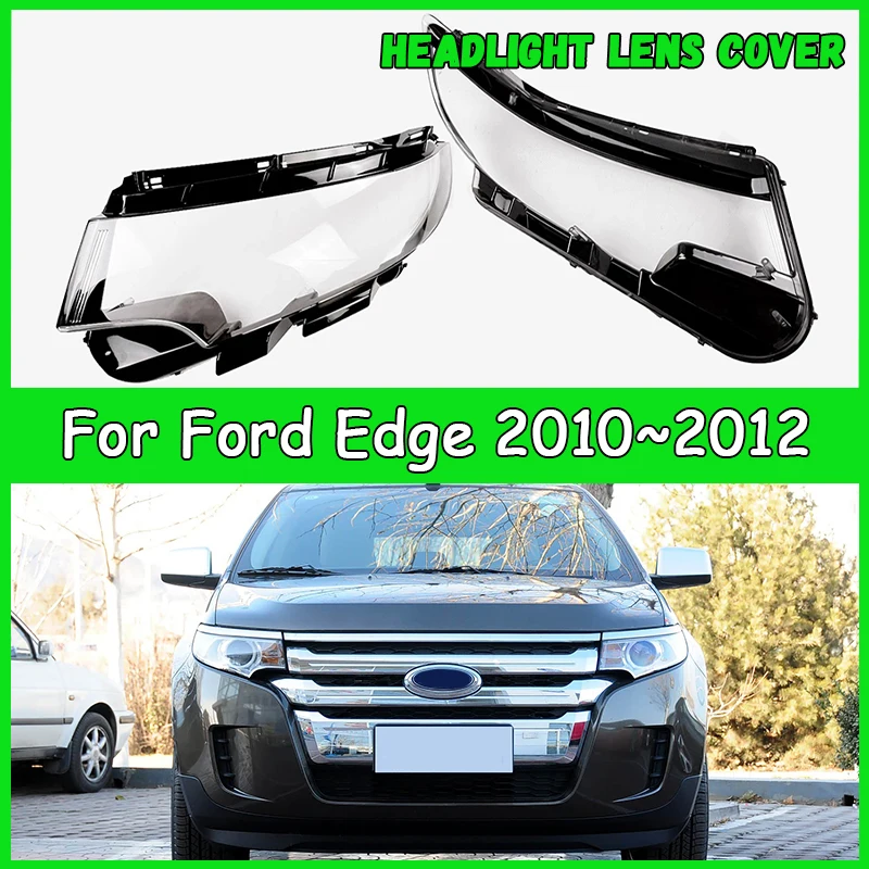 Для Ford Edge 2010 2011 2012, крышка объектива фар автомобиля, пылезащитный чехол для фар, автомобильные аксессуары, автомобильные детали, аксессуары