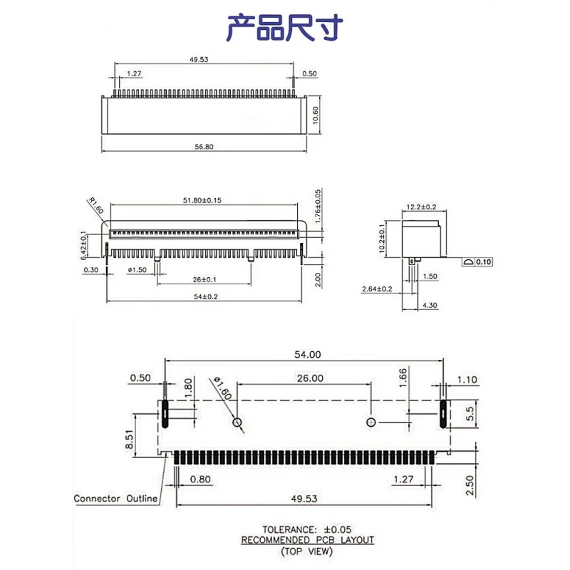 MICRO:BITDevelopment Board Slot microbitMotherboard Vertical Slot Horizontal Slot Connector