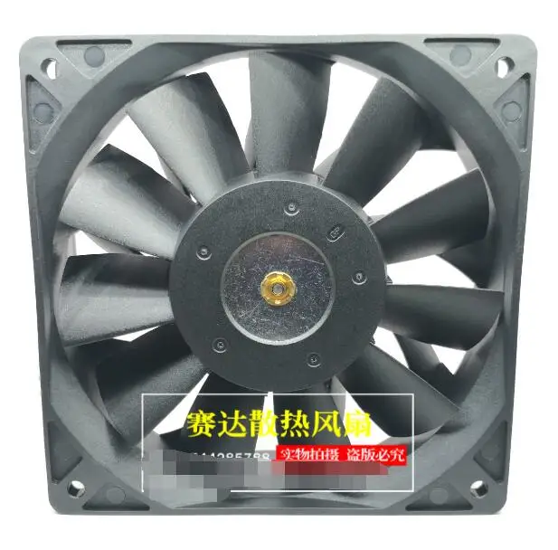 HK FAN AB12038V24 DC 24V 1.20A 120x120x38mm 3-Wire Server Cooling Fan