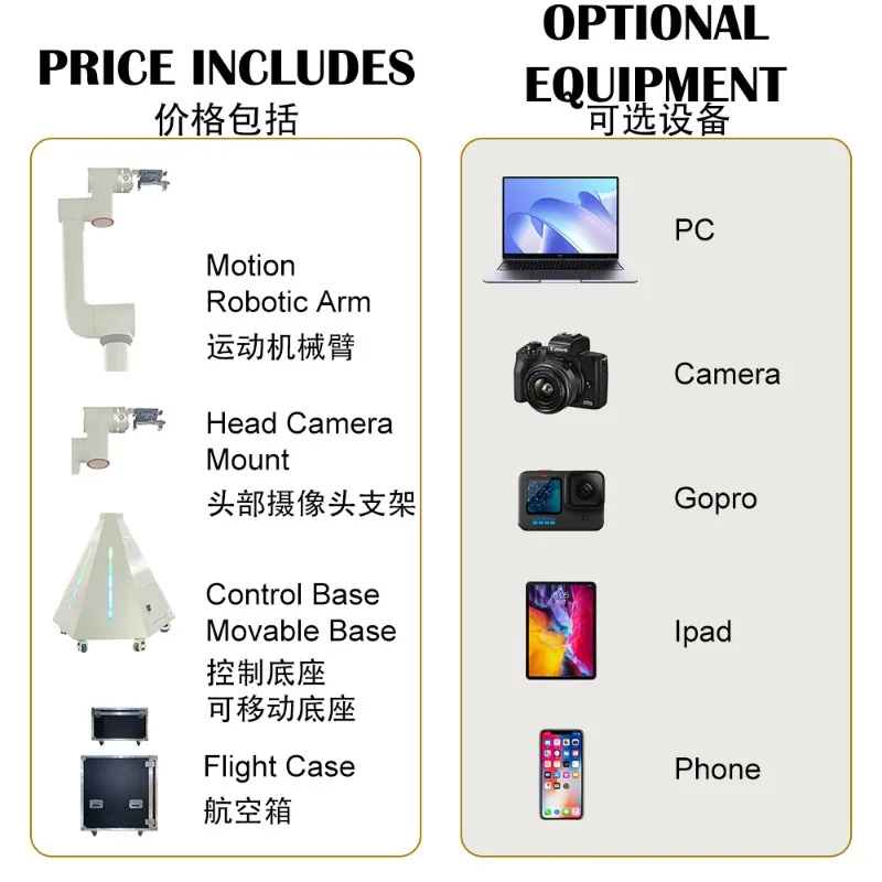 Roboterarm Photo Booth Gestensteuerung Filmschießmaschine