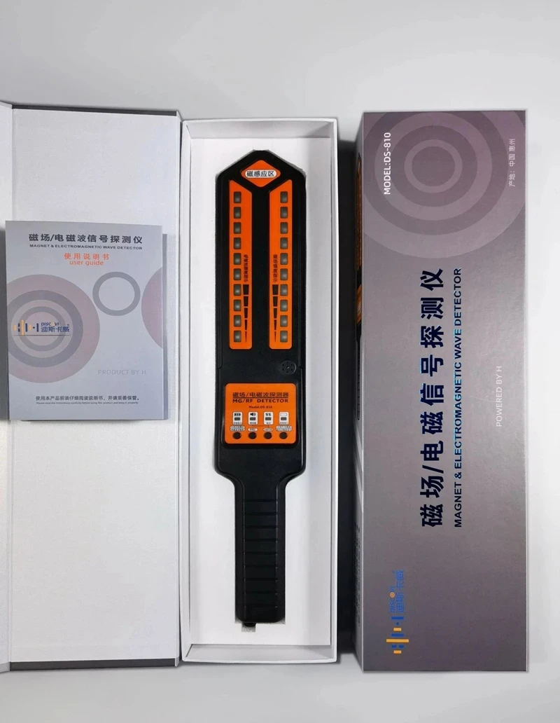 Wireless Professional GPS Tracker Detector Signal Detector Car Search Device Anti-location Anti-tracking Anti-positioning