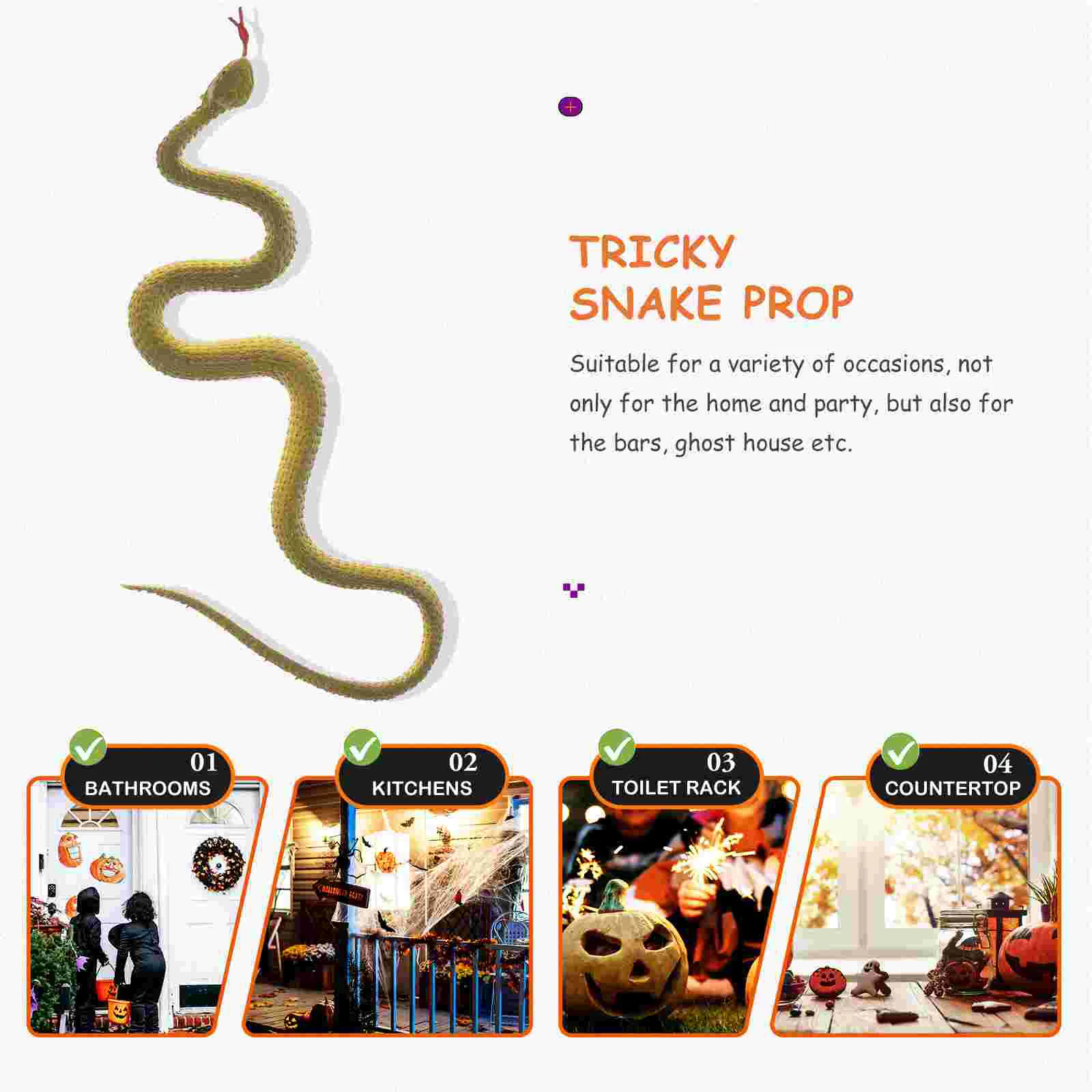 Рисунок 4 - Имитация мягкой резиновой змеи-робота