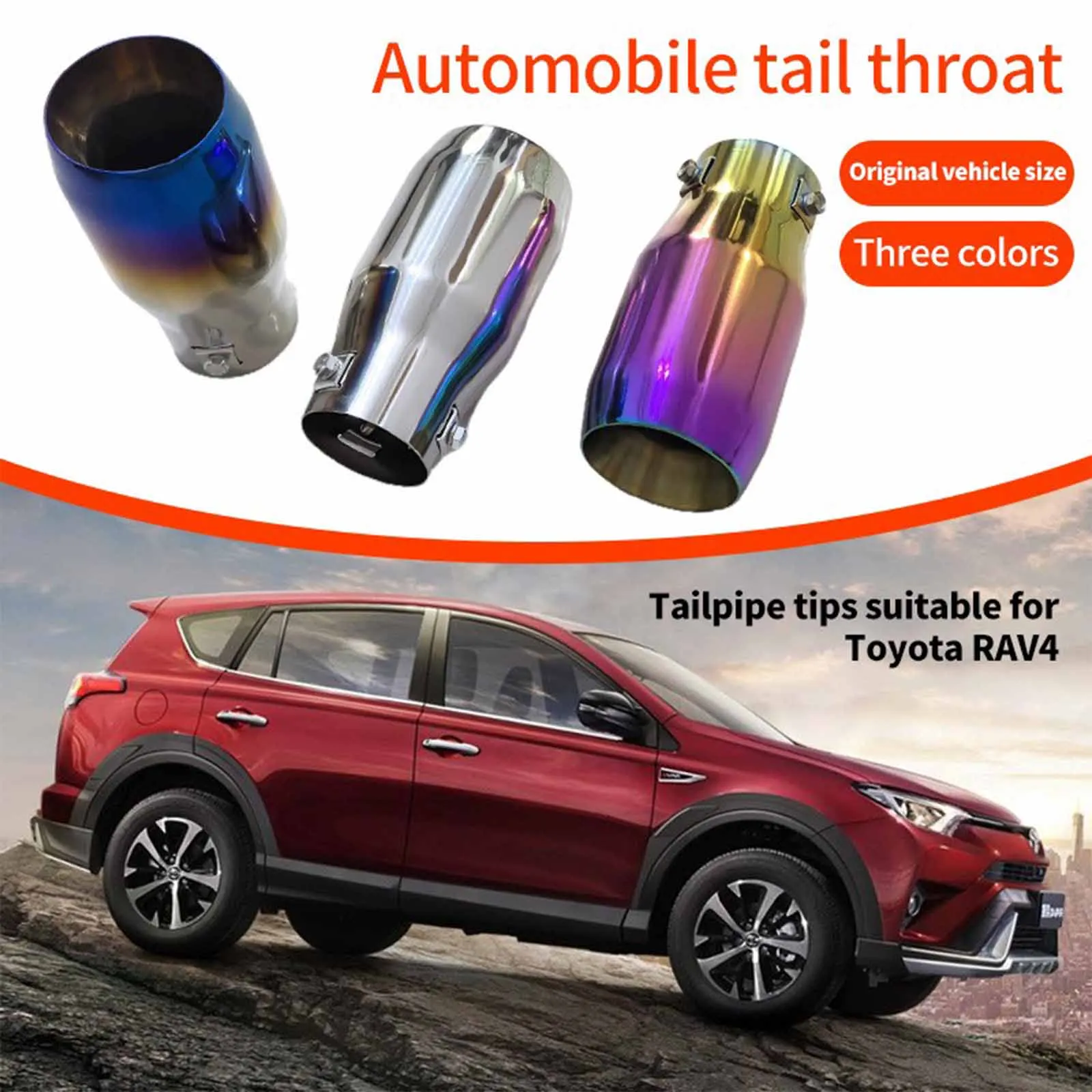 

Выхлопная труба автомобиля подходит для Toyota RAV4, детали для модификации автомобиля, наконечники выхлопной трубы, авто украшение, глушитель