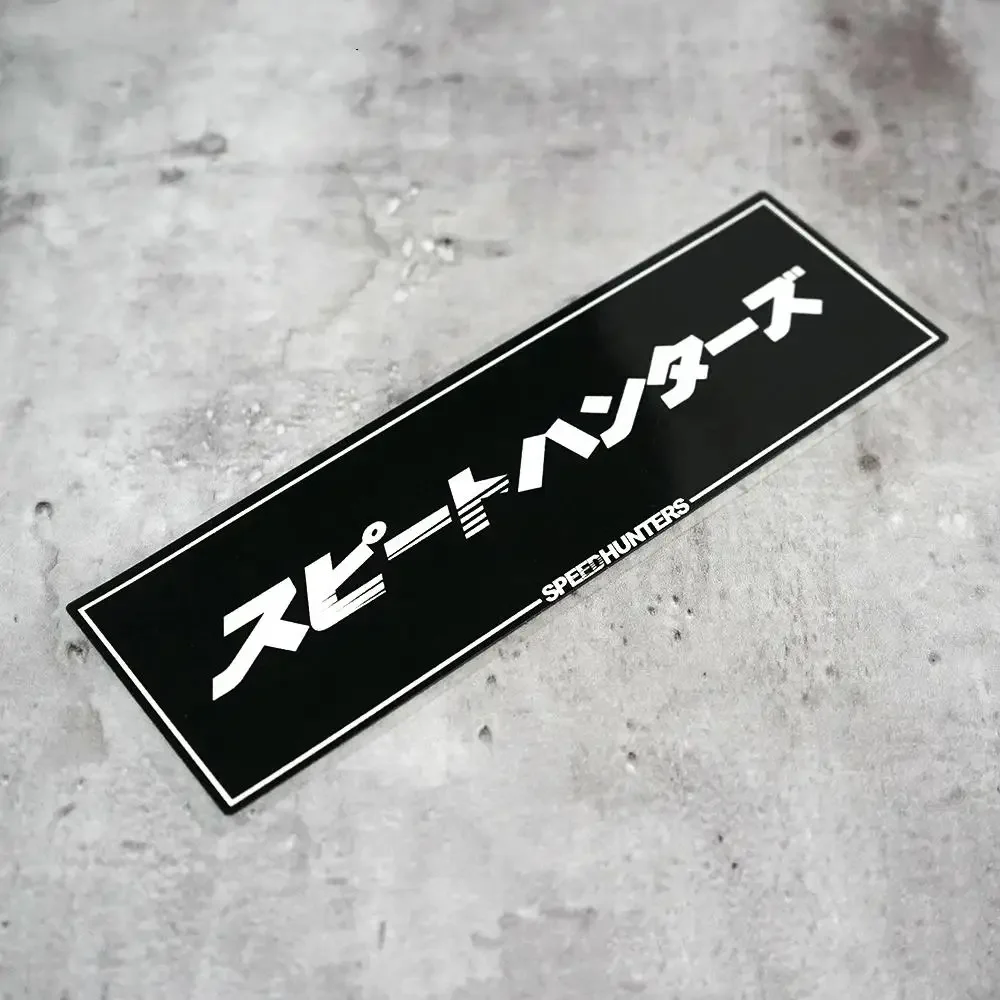 Speed Hunter Katakana Tri-Color Sticker,White/Red/Black JDM for Car,Motorcycle,Window,Laptop