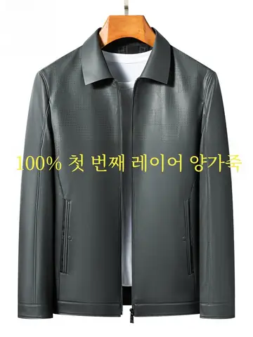 중년 남성용 진짜 가죽 코트 흰색 레이어드 멋진 가죽 재킷 가을과 겨울에 적합한 브랜드 제품 다양한 포켓 디자인 Best5 중년 남성용 진짜 가죽 코트 흰색 레이어드 멋진 가죽 재킷 가을과 겨울에 적합한 브랜드 제품 다양한 포켓 디자인 Best5