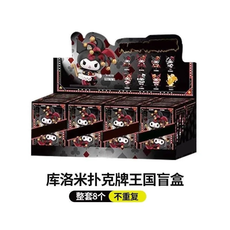 2025 caliente Sanrio Kuromi Poker Kingdom caja ciega de moda de mano lindo muñeco de escritorio de dibujos animados chica linda regalos de cumpleaños entre Navidad