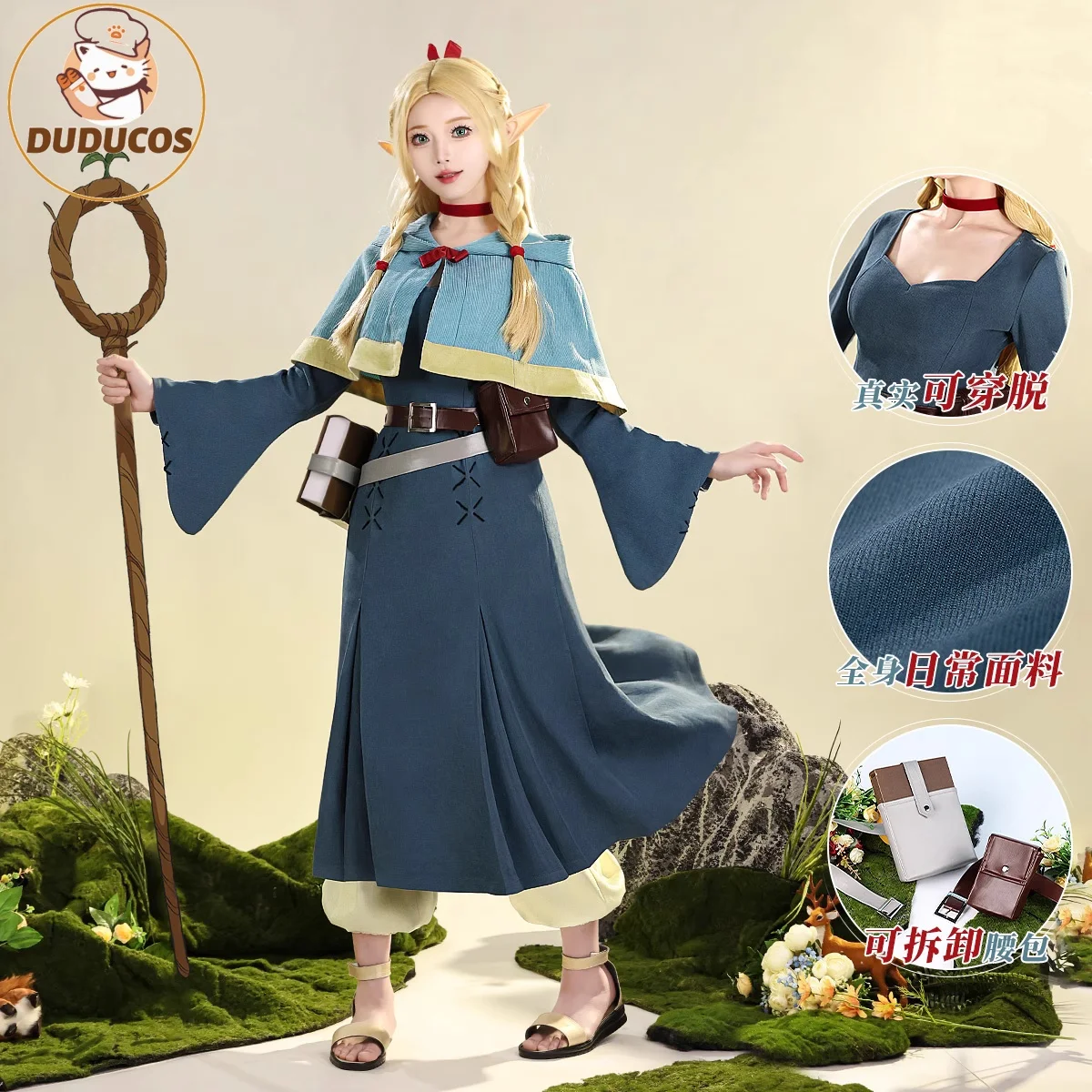 

IN STOCK Marcille Falin Cosplay Costume Anime Delicious in Dungeon【S-L】DUDU-SR Halloween Dress Christmas Costume Falin