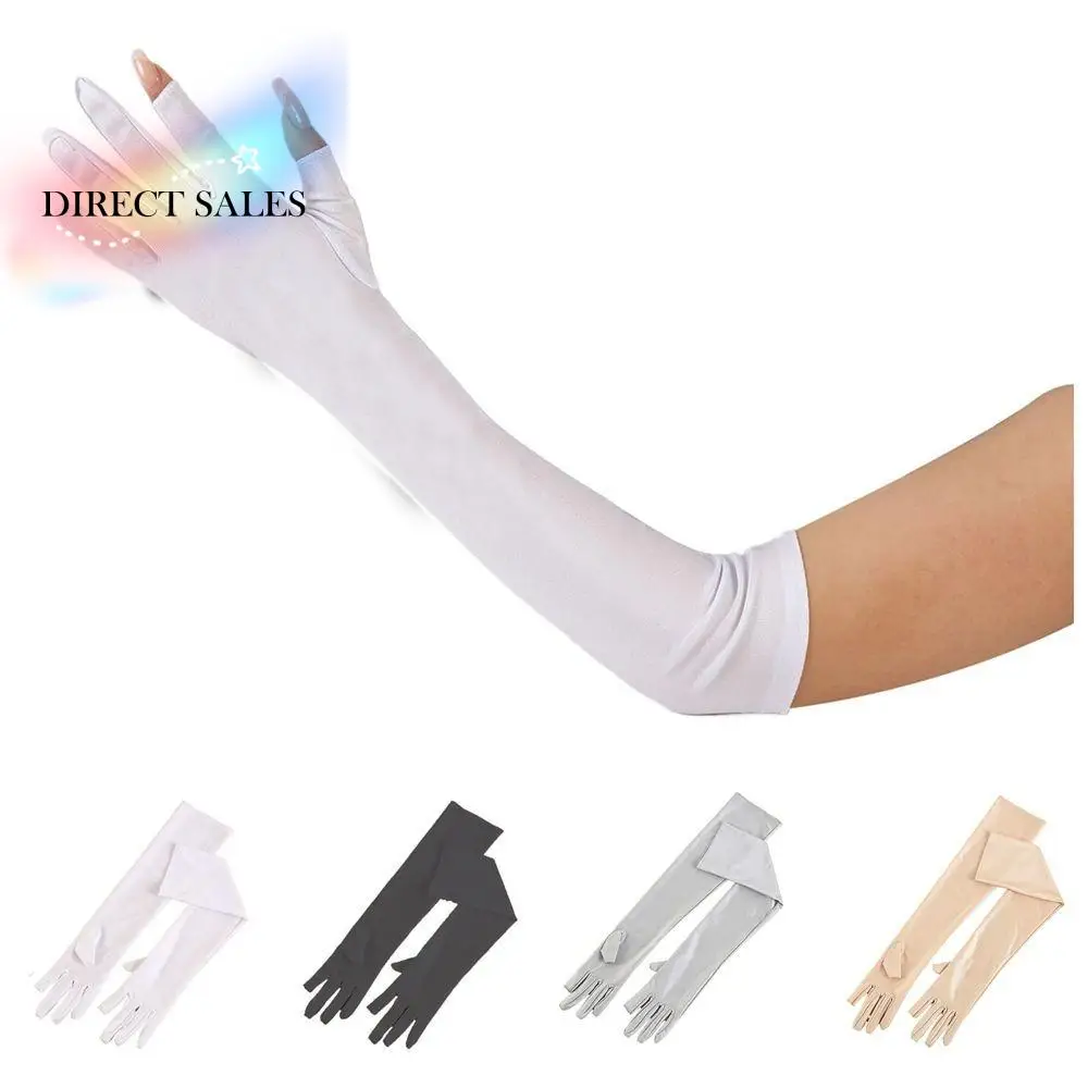 

Анти-УФ-защитные перчатки из ледяного шелка, перчатки с УФ-изоляцией, перчатки с длинными рукавами, солнцезащитные рукава, чехлы на руки, защита от солнца, велосипедные перчатки