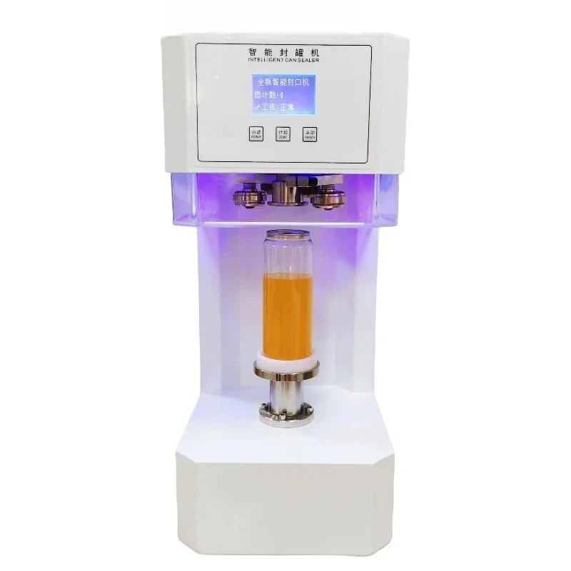 Automatic can sealing machine, can sealing machine, sealing machine, tinplate paper can c