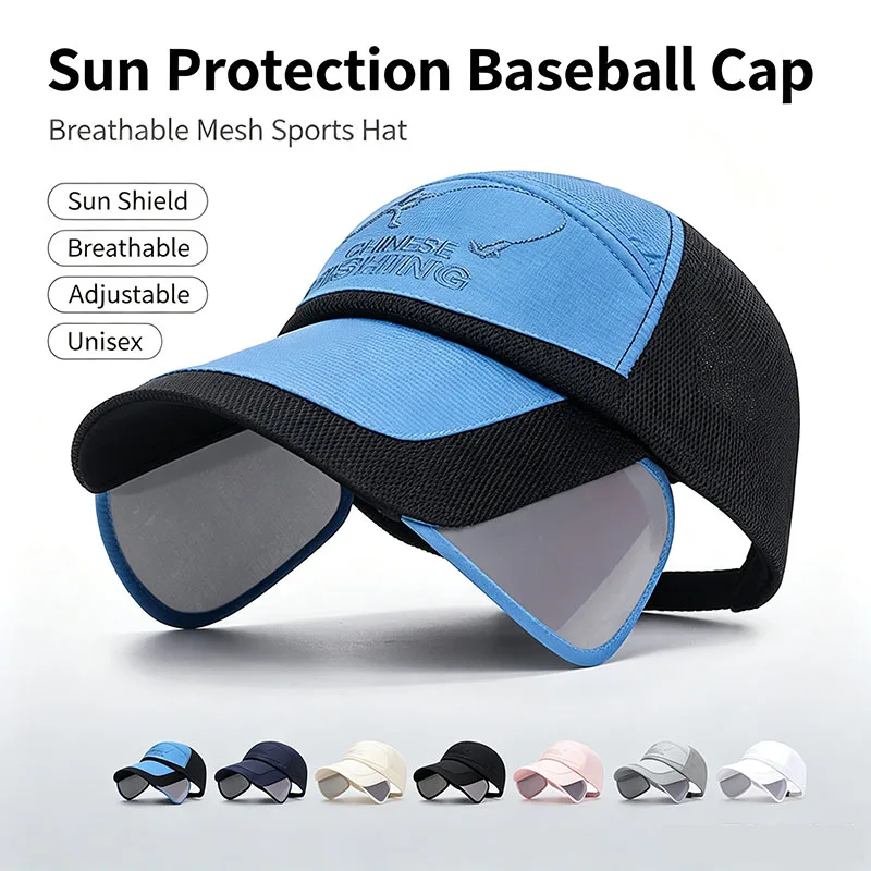 Retractable Brim Sun Visor Cap Breathable Mesh UV Protection Outdoor Fishing Hat 7 Colors