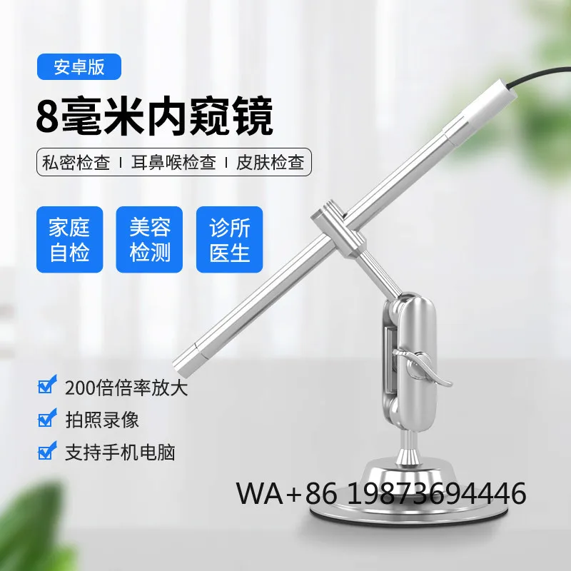 Portable USB Electronic Microscope, Skin Detection and Oral Endoscopic Inspection Device