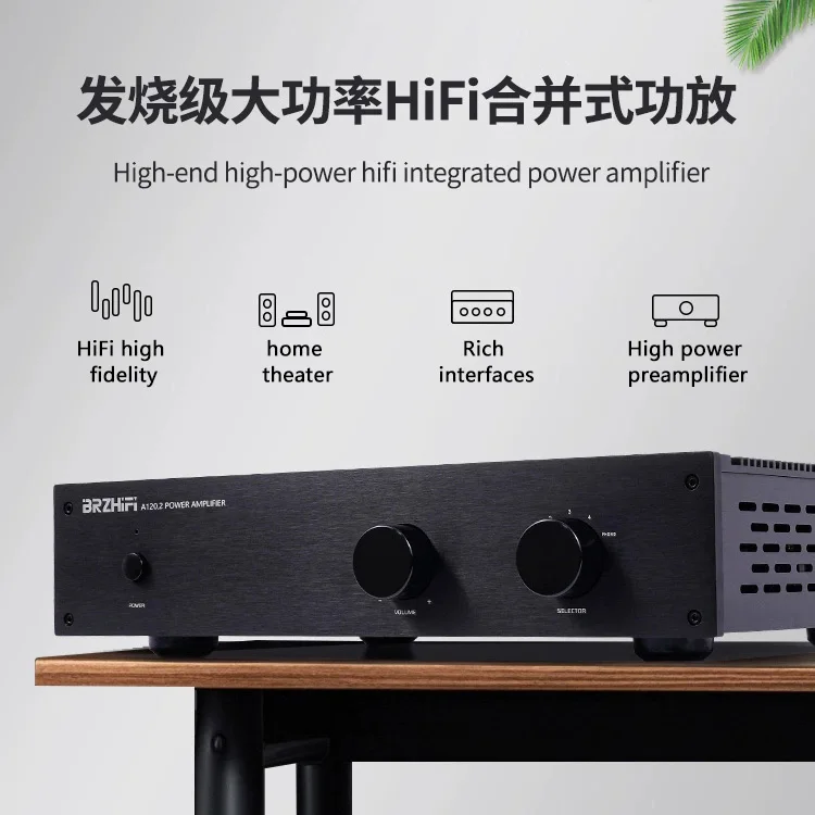 

Weiliang Audio A120.2 Integrated Hifi Power Amplifier For High Power Home Audio High Fidelity Stereo MC/MM Record Player