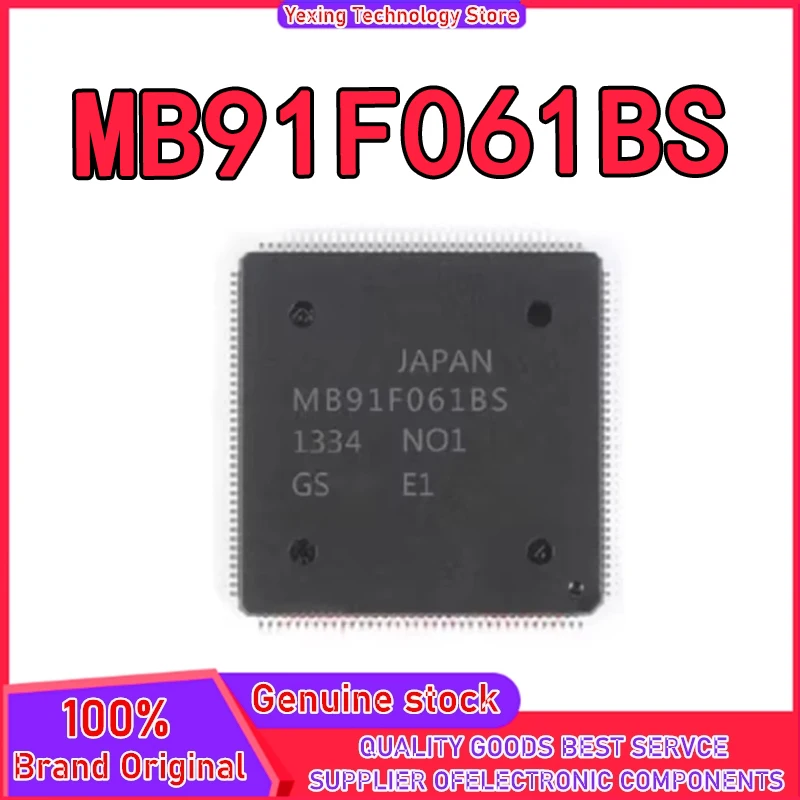 

MB91F061BS MB91F061 QFP144 Чип процессора автомобильной компьютерной платы Совершенно новый пустой без программы на складе