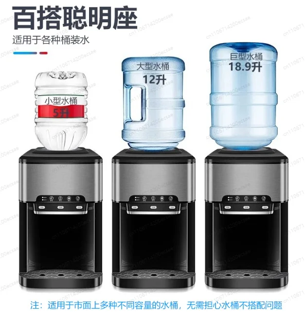 Ice Maker Electric Commercial Ice Cube Maker Small Household Multifunctional Bottled Water Automatic English Panel