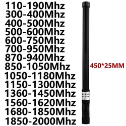 Anti-drone fiberglass antenna 110-190MHZ 300-400MHZ 1.2G 1.5G 1.8G2.0G outdoor waterproof short spring fiberglass antenna 3.5dbi