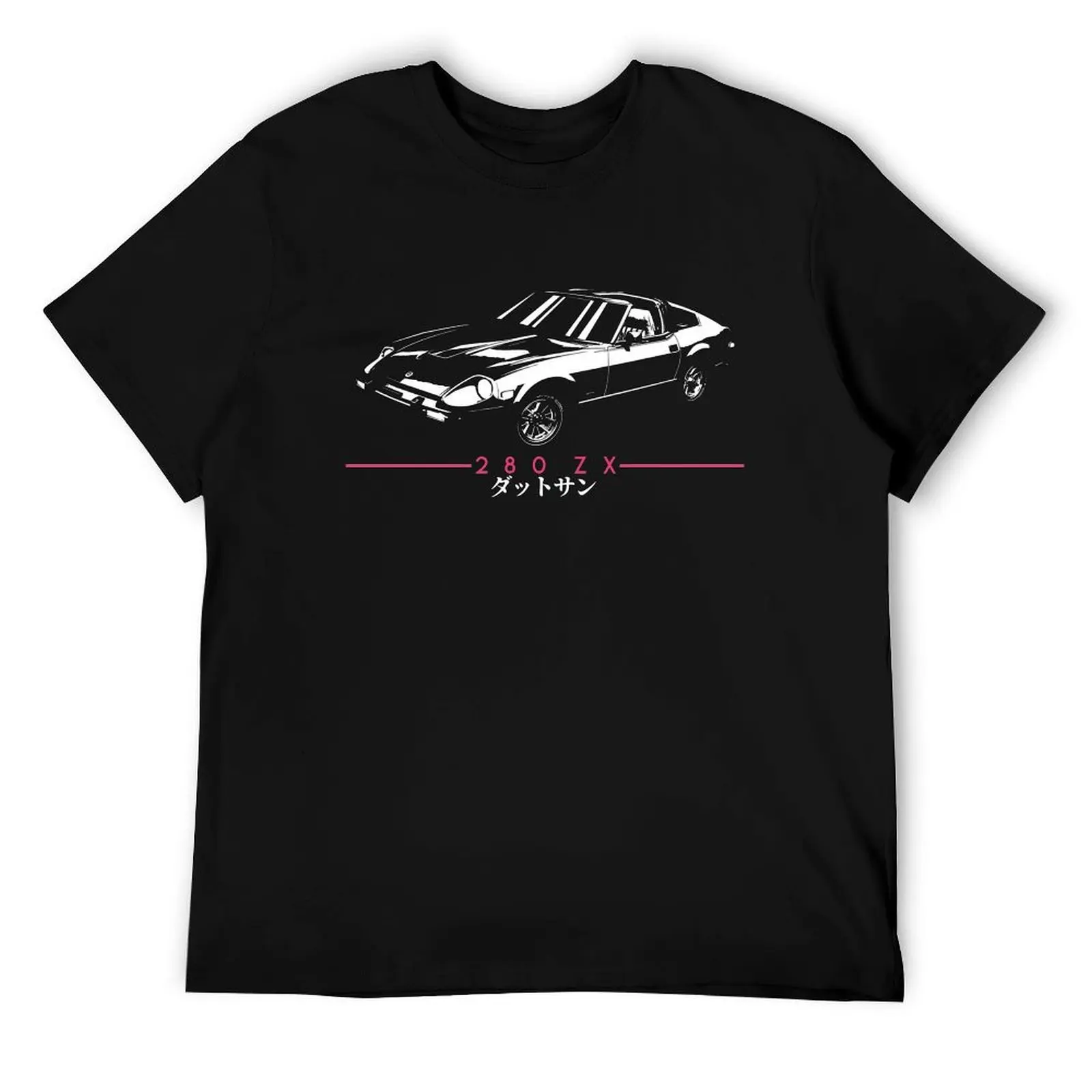 

Datsun 280zx T-Shirt man t shirt summer cotton t shirt pack T-Shirt