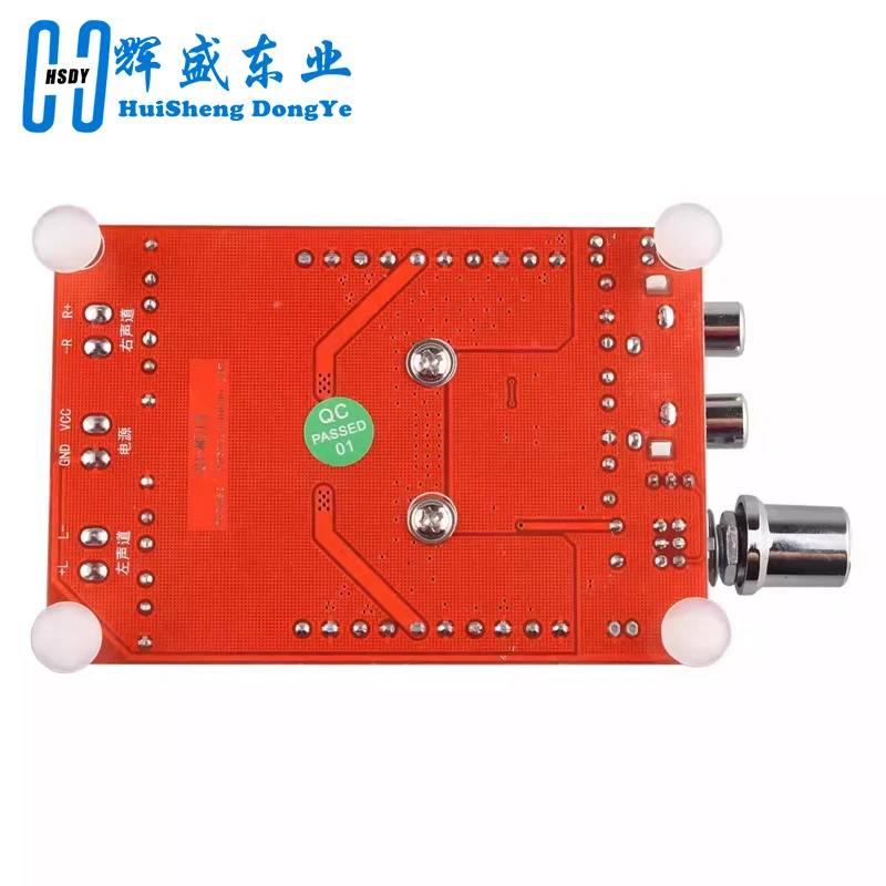 Smart Electronics Tda7498 DC 14-34V Amplifier Board Of Class D 2X100W Dual Channel Audio Stereo Amplifier Board XH-M510