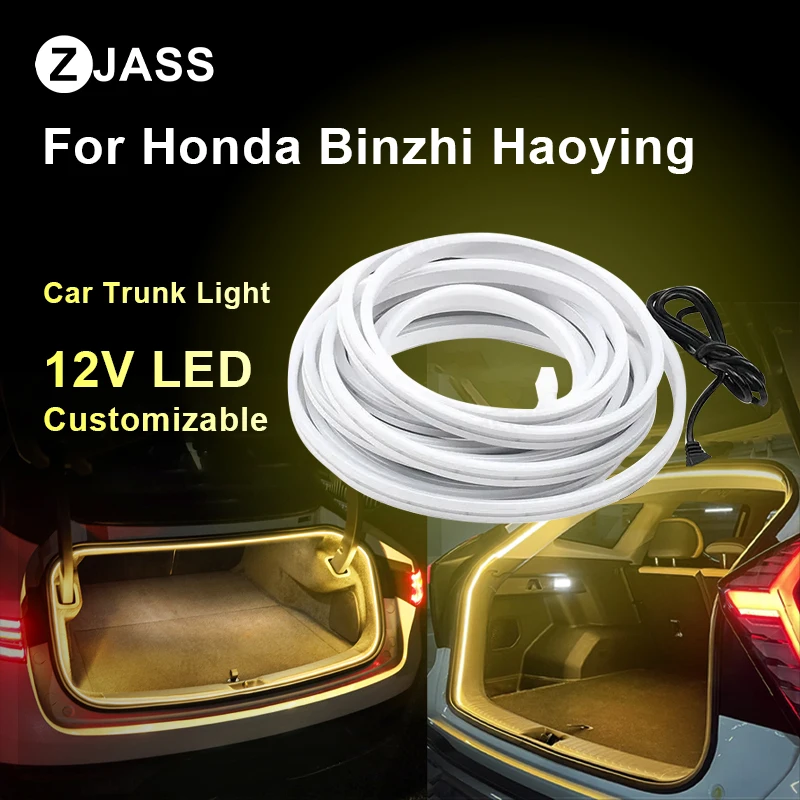 Flexible LED Strip Car Trunk Light For Honda Binzhi Haoying Modified Ambient Lighting Customizable Atmosphere Light