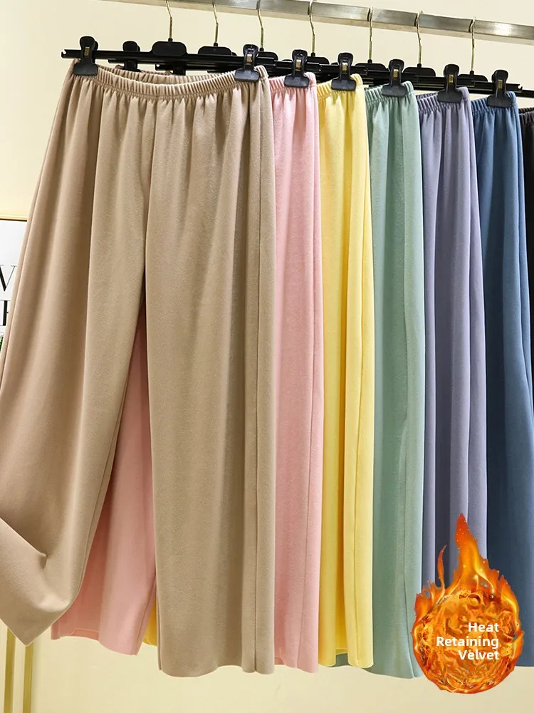 Soft Thickened Fleece Lined Casual Pants Women Winter High Waist Wide Leg Straight Cut Sleepwear Suitable for All Occasions