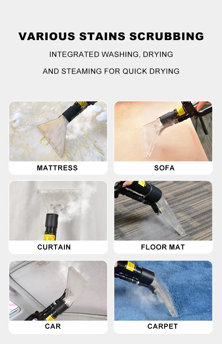 E400S منظف السجاد بالبخار معدات غسيل السيارات الثقيلة المستخدمة أريكة احترافية معدات الغسيل الجاف مكنسة كهربائية لغسل السجاد