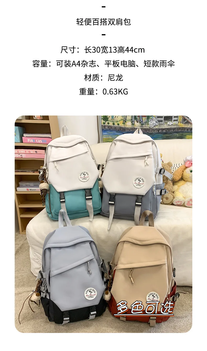 Backpack for Girls & College Women,Large-Capacity School Travel Bag & Multi-Compartment Storage for Middle High School