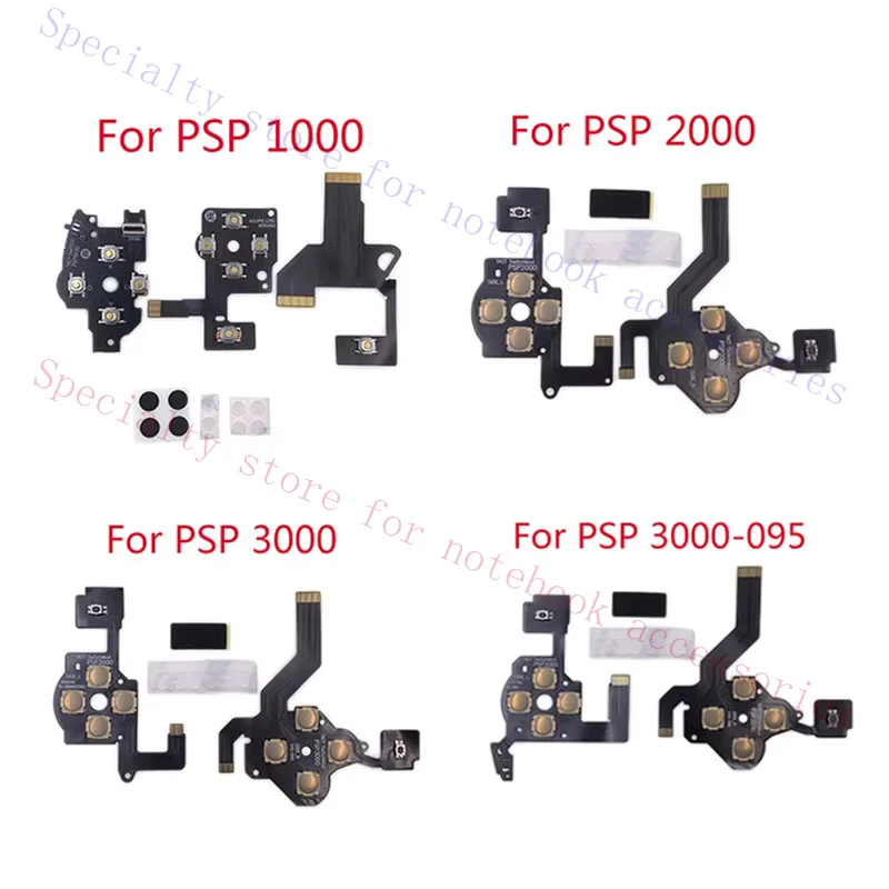 1Set Left Right L R Buttons Film Replacement For PSP 1000/2000/3000 New 095 Cons