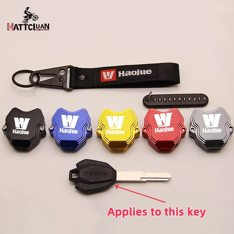 Motorcycle Key Cover/Key Case/Key Shell/Key Protector for HAOJUE DR150S DR150 DR250 TR300 DR160 DR160S DL150 XCR300 DR300