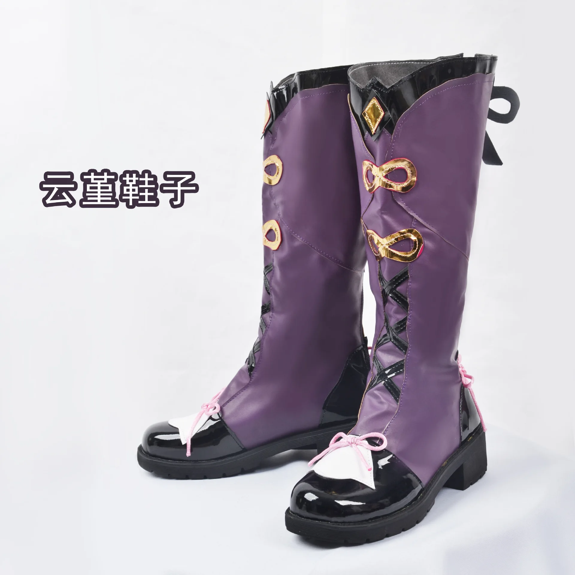 YunJin Genshin Impact Cosplay Costumes pour femmes, perruque, chaussures, tenues Lolita, Halloween Py Play, style chinois, ensemble complet, robe