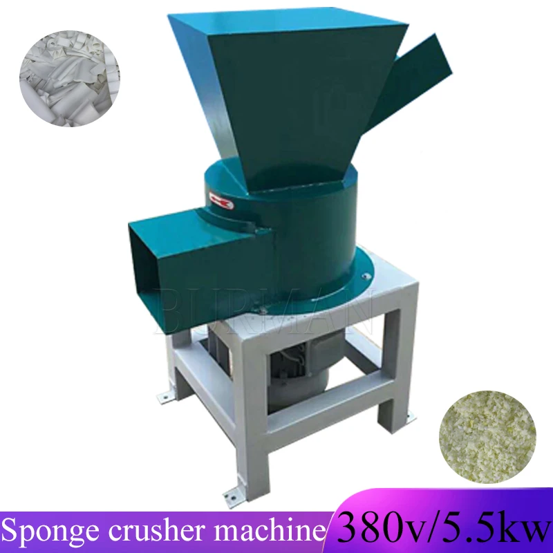 Professional Waste Sponge Crusher White EPS Foam Crushing Particle Making Machine Small Sponge Shredder