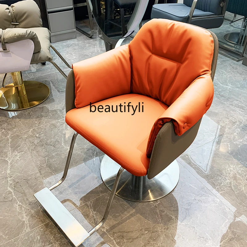 Hair Salon Simple Hot Dyeing Chair Barber Shop Hair Cutting Chair Hairdressing Lifting Stool Equipment