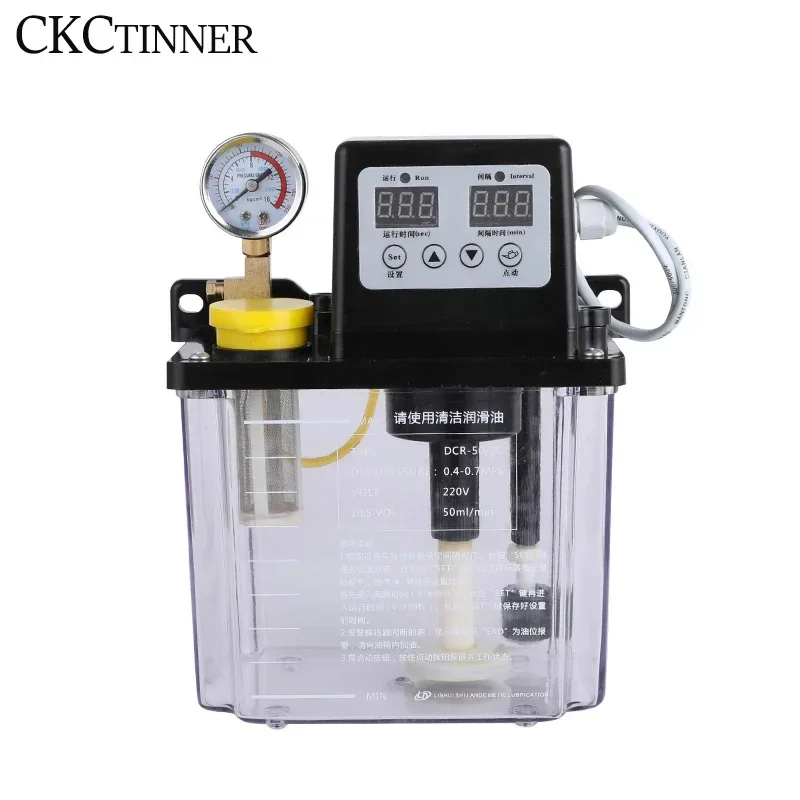 220V 0.5L/1L/2L Liters Lubricant Pump CNC Electromagnetic Automatic  Lubrication Pump Lubricator Oil Pump Oil injectors