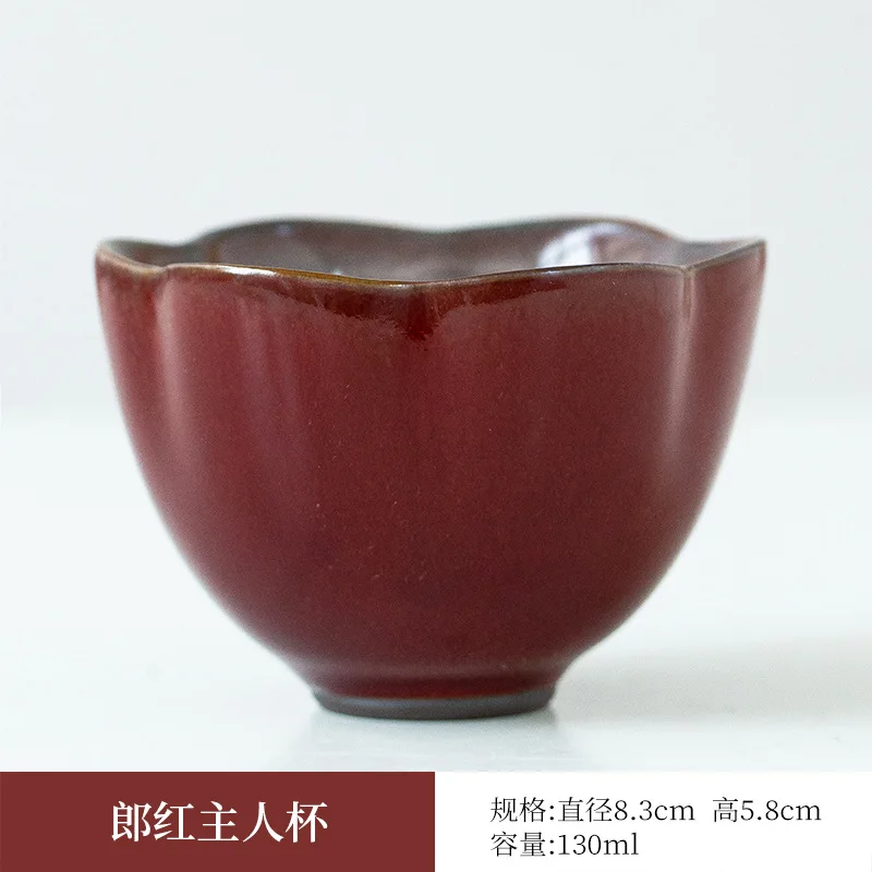 

Lang Red Glaze Master Керамическая одинарная дегустационная высококачественная чашка для заваривания Бытовой чайный сервиз для кунг-фу Ru Kiln