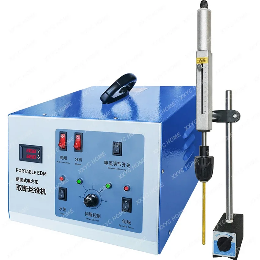 BD-4S Portable Electric Spark Machine Cutting Tap Machine 220V 400W Electrical Discharge Machining (EDM) Taps,Bolts,Screws,Drill